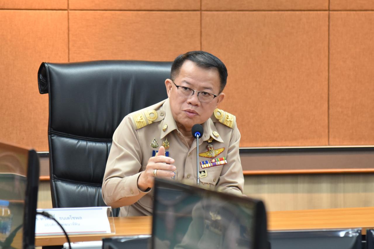 ภาพประกอบที่ 0