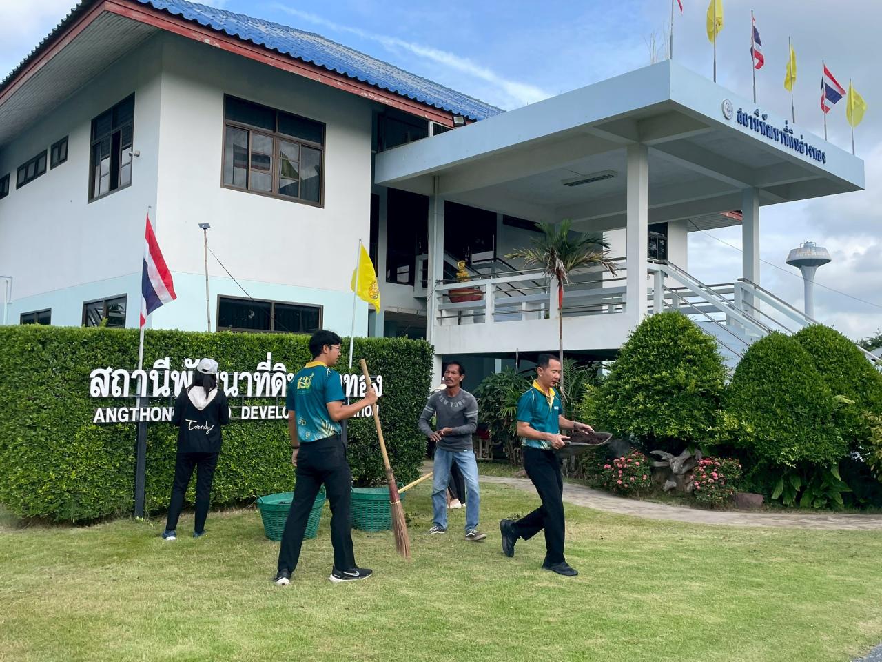 ภาพประกอบที่ 14