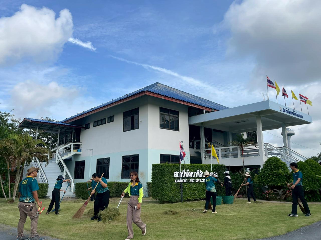 ภาพประกอบที่ 15