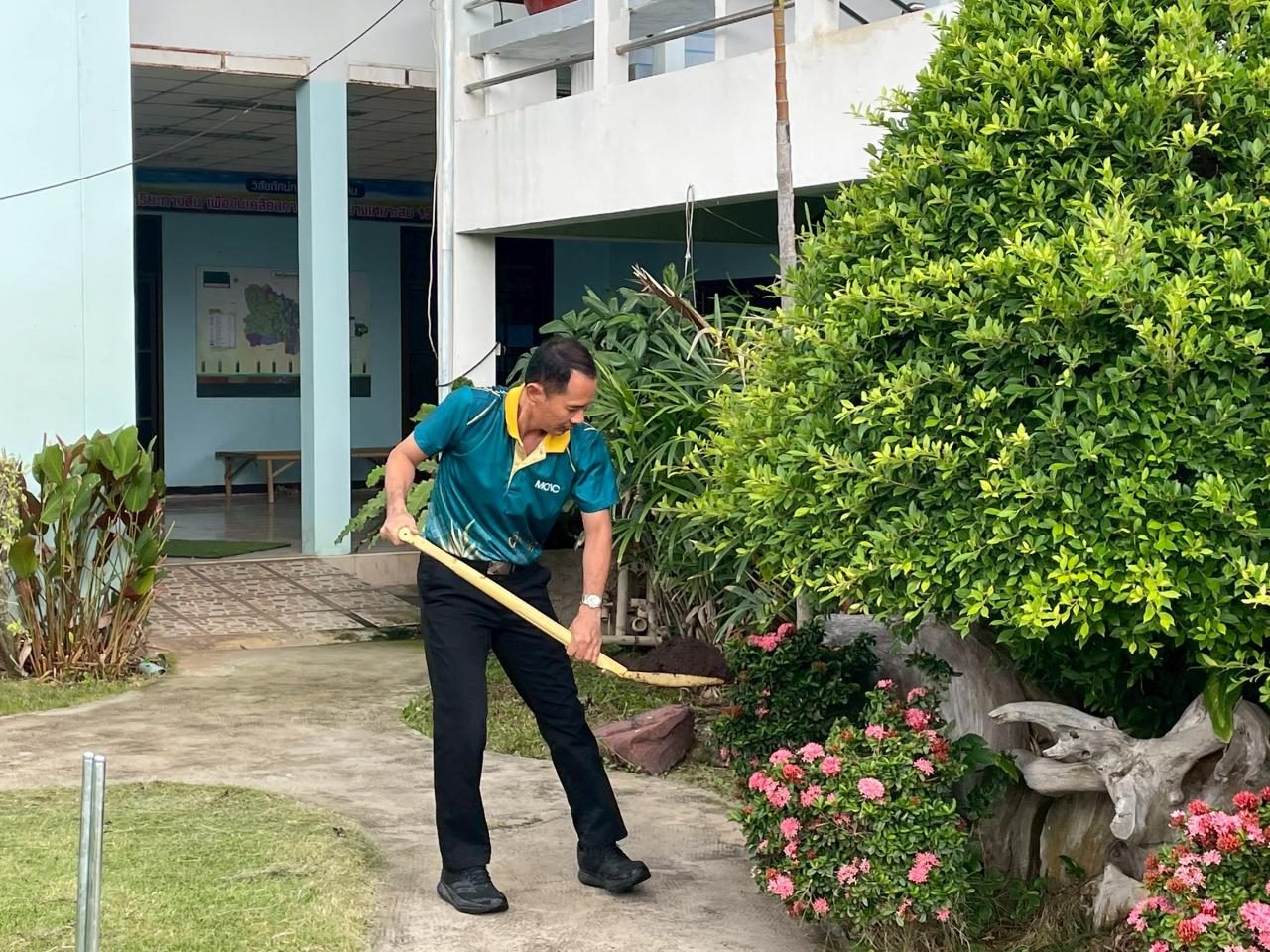ภาพประกอบที่ 1