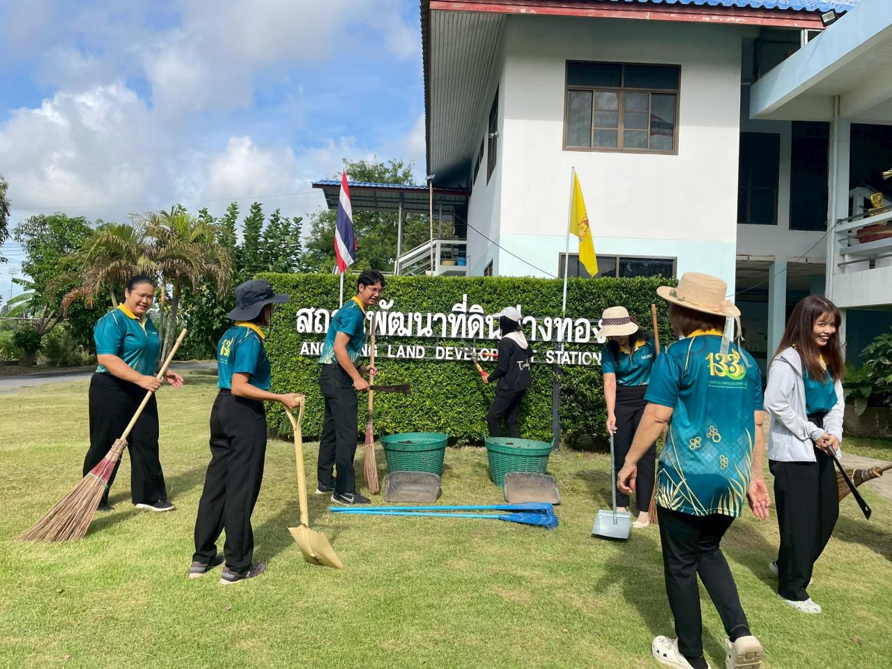 ภาพประกอบที่ 12