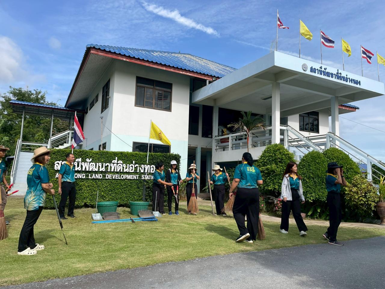 ภาพประกอบที่ 8