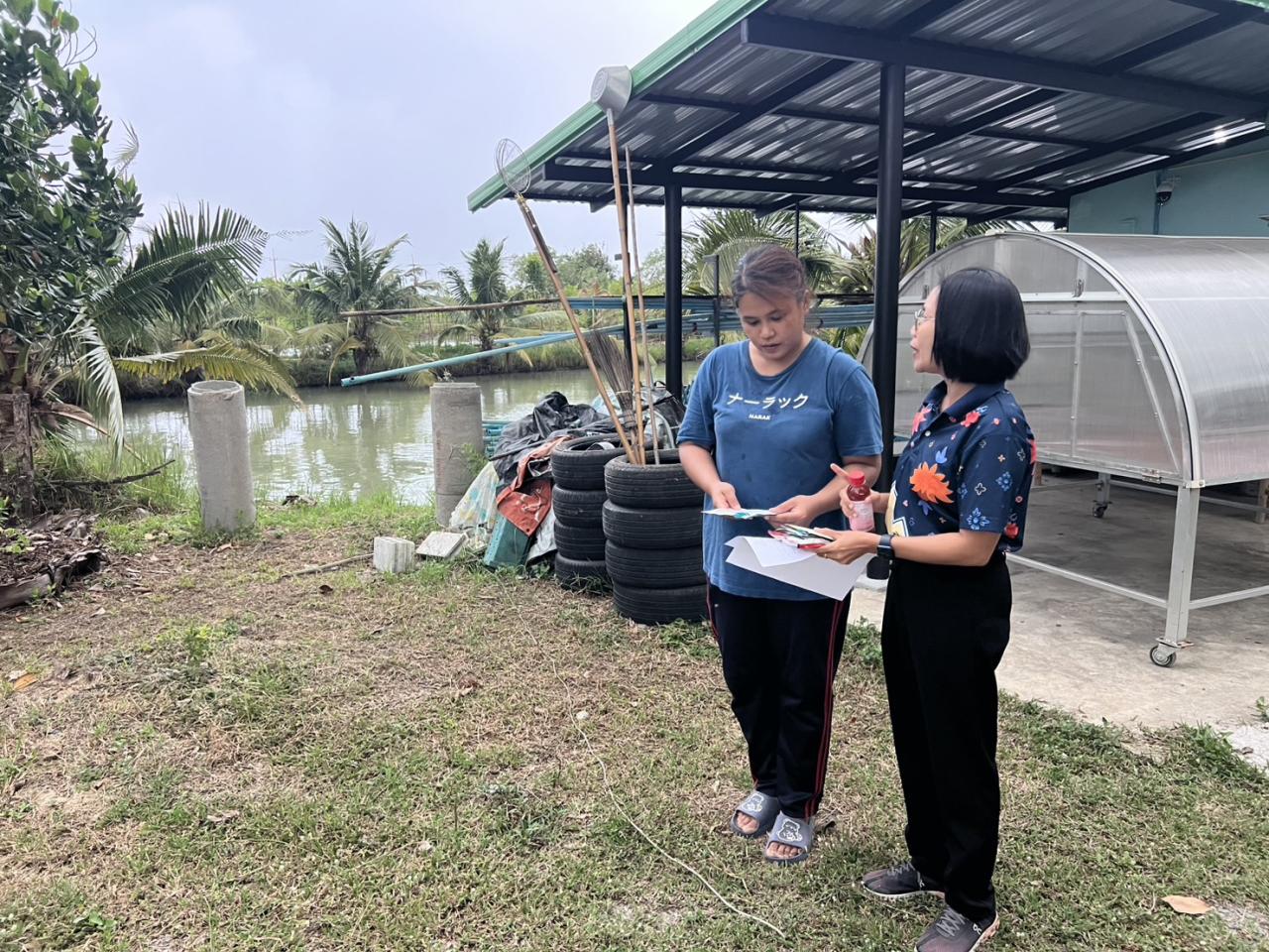 ภาพประกอบที่ 0