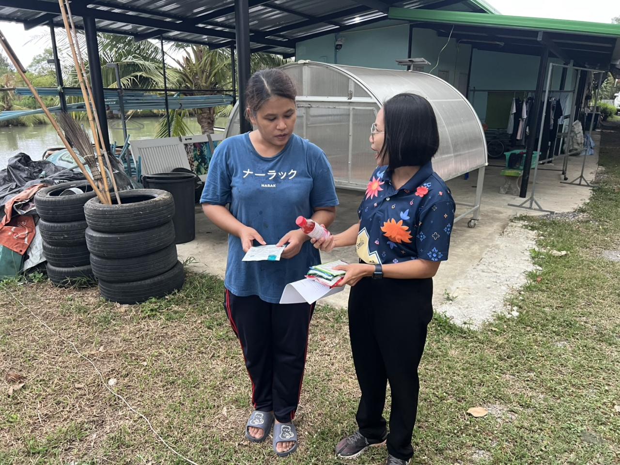 ภาพประกอบที่ 2