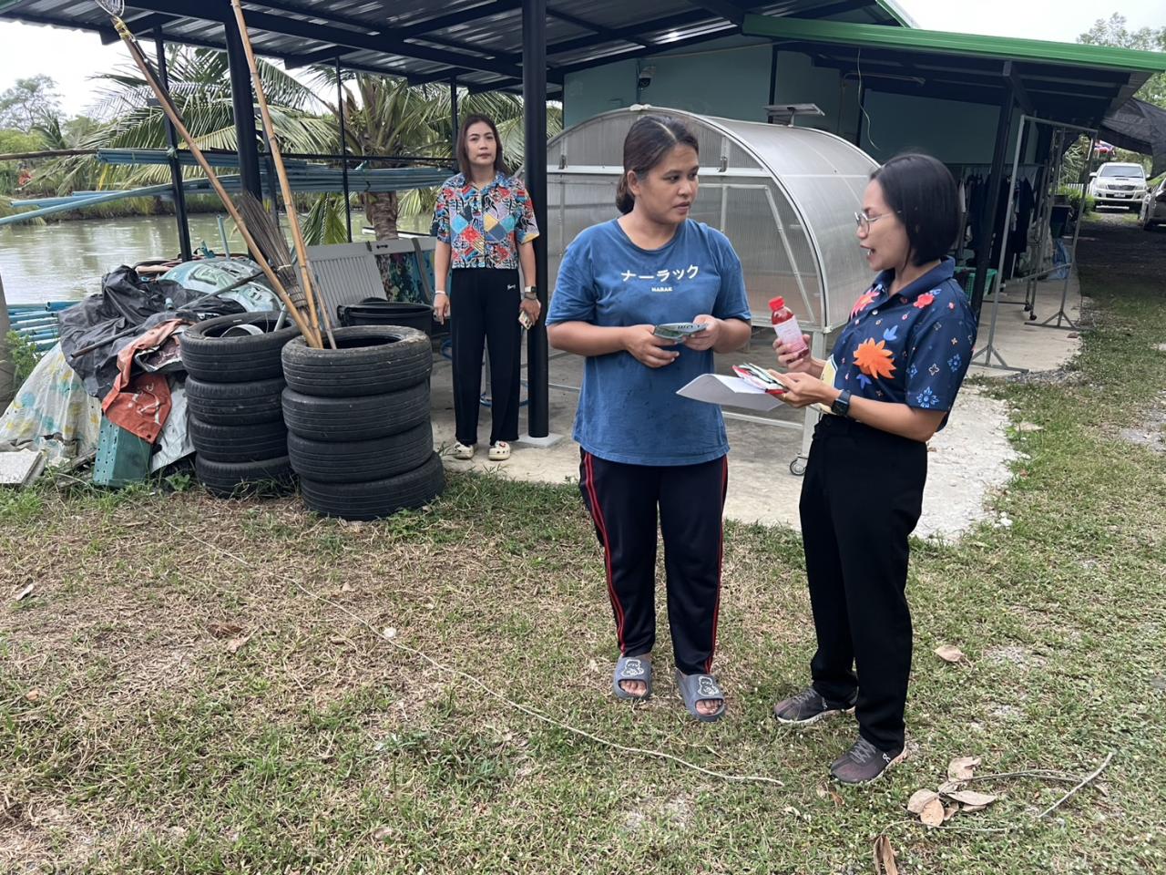 ภาพประกอบที่ 1