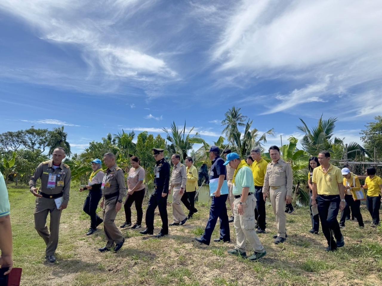 ภาพประกอบที่ 4