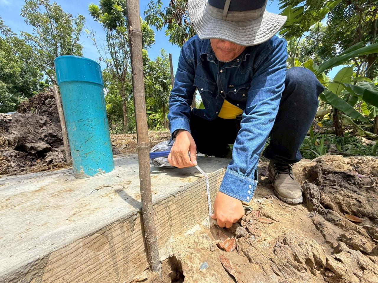 ภาพประกอบที่ 4