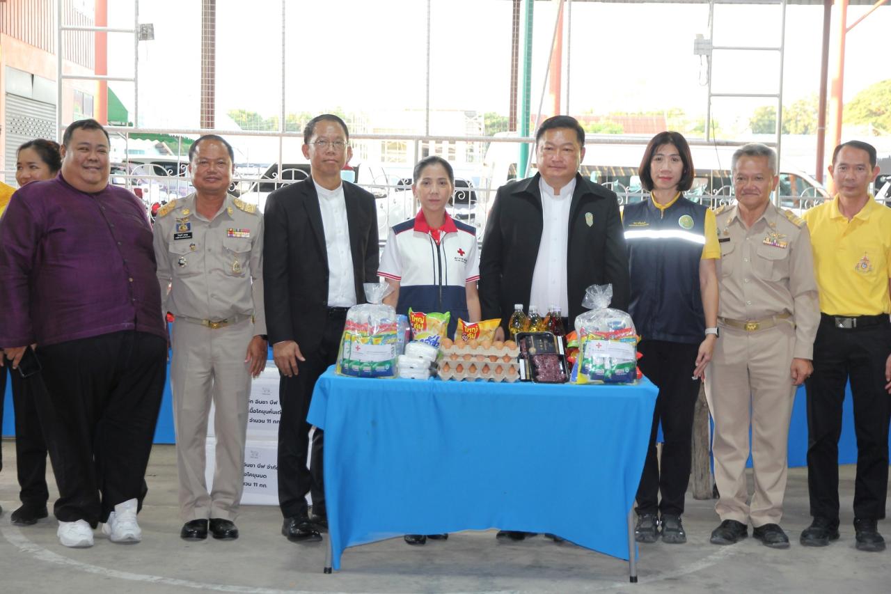 ภาพประกอบที่ 3