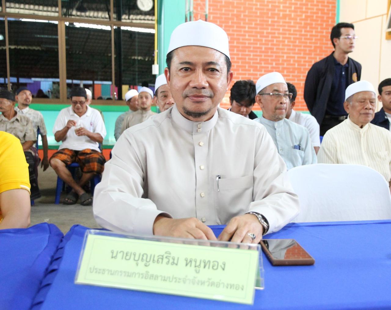 ภาพประกอบที่ 5