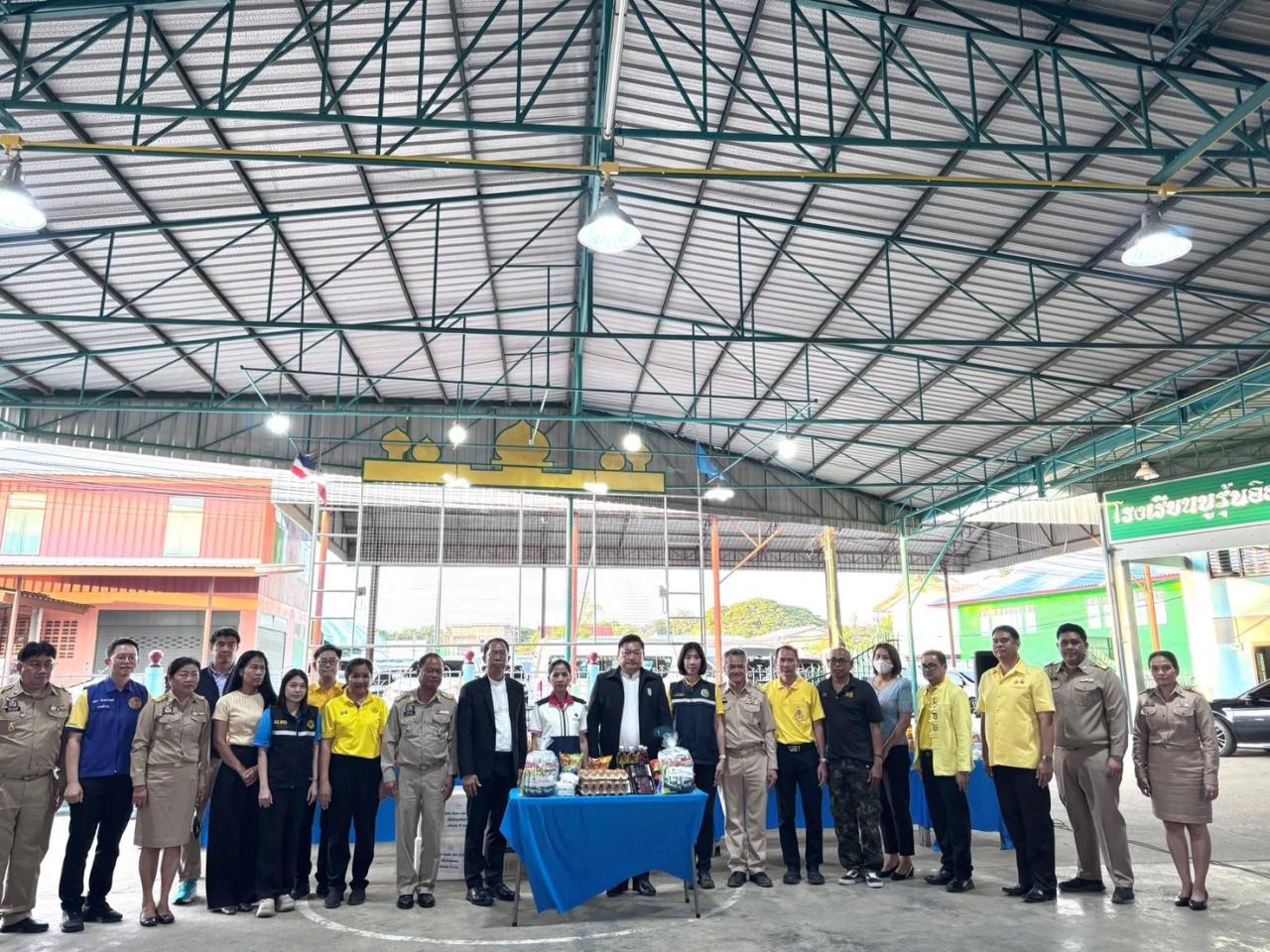 ภาพประกอบที่ 9