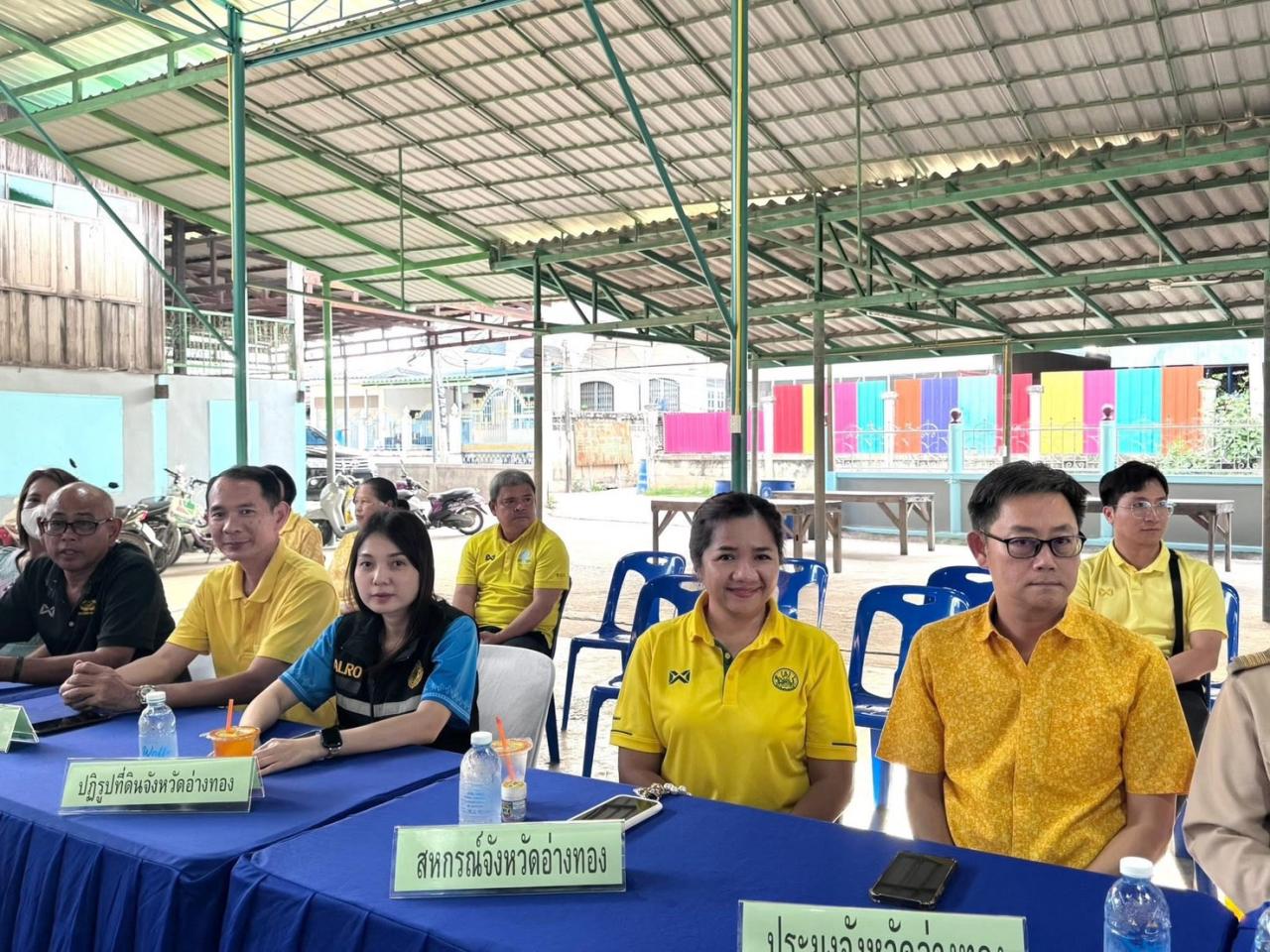 ภาพประกอบที่ 8