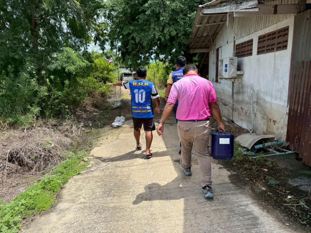 ภาพประกอบที่ 2