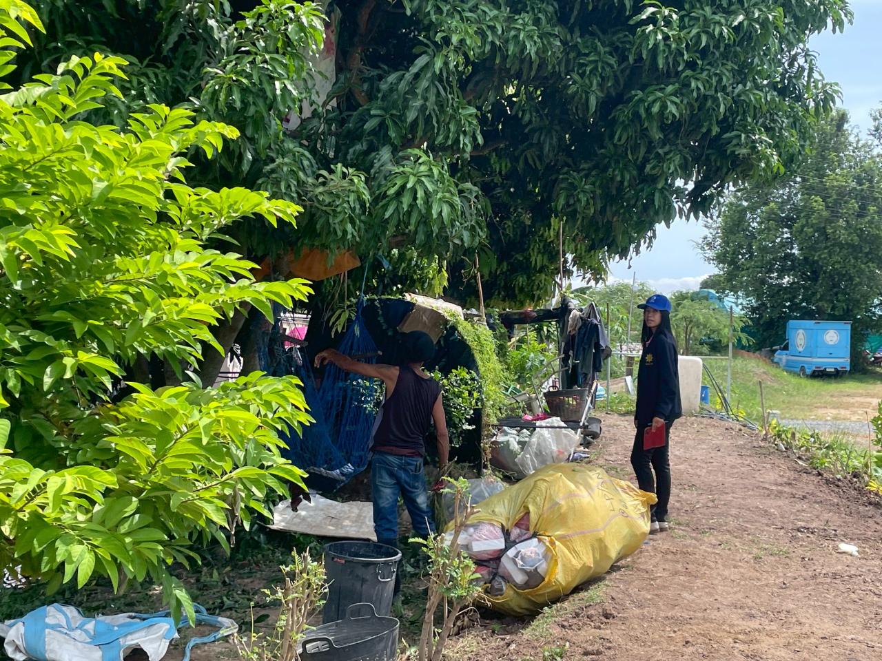 ภาพประกอบที่ 3