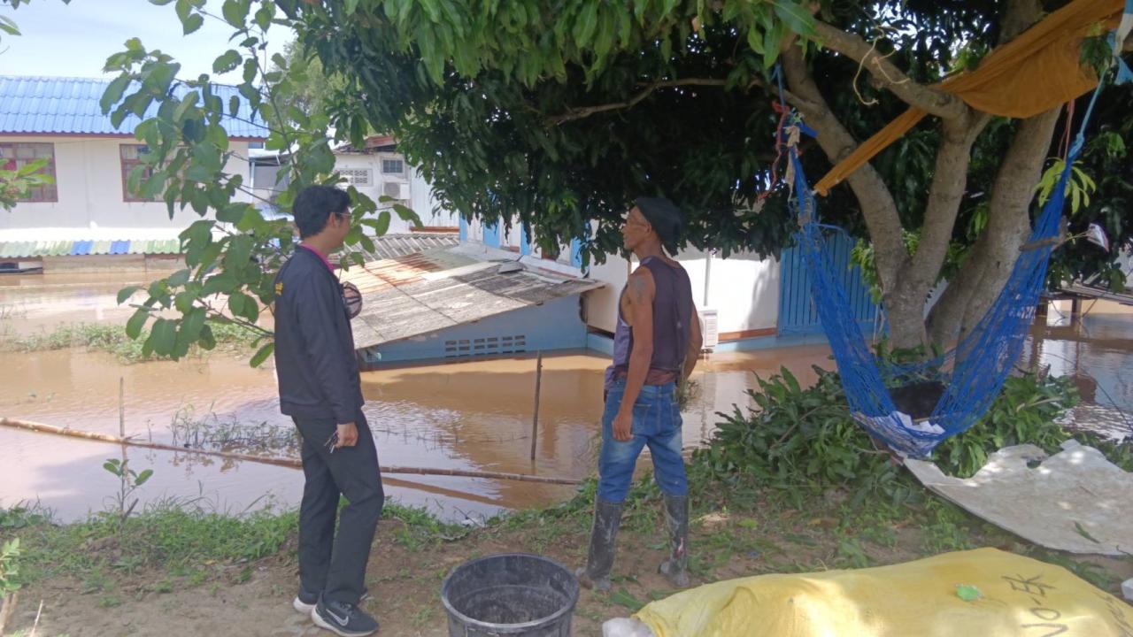 ภาพประกอบที่ 5