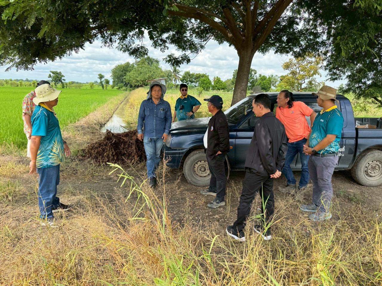 ภาพประกอบที่ 2