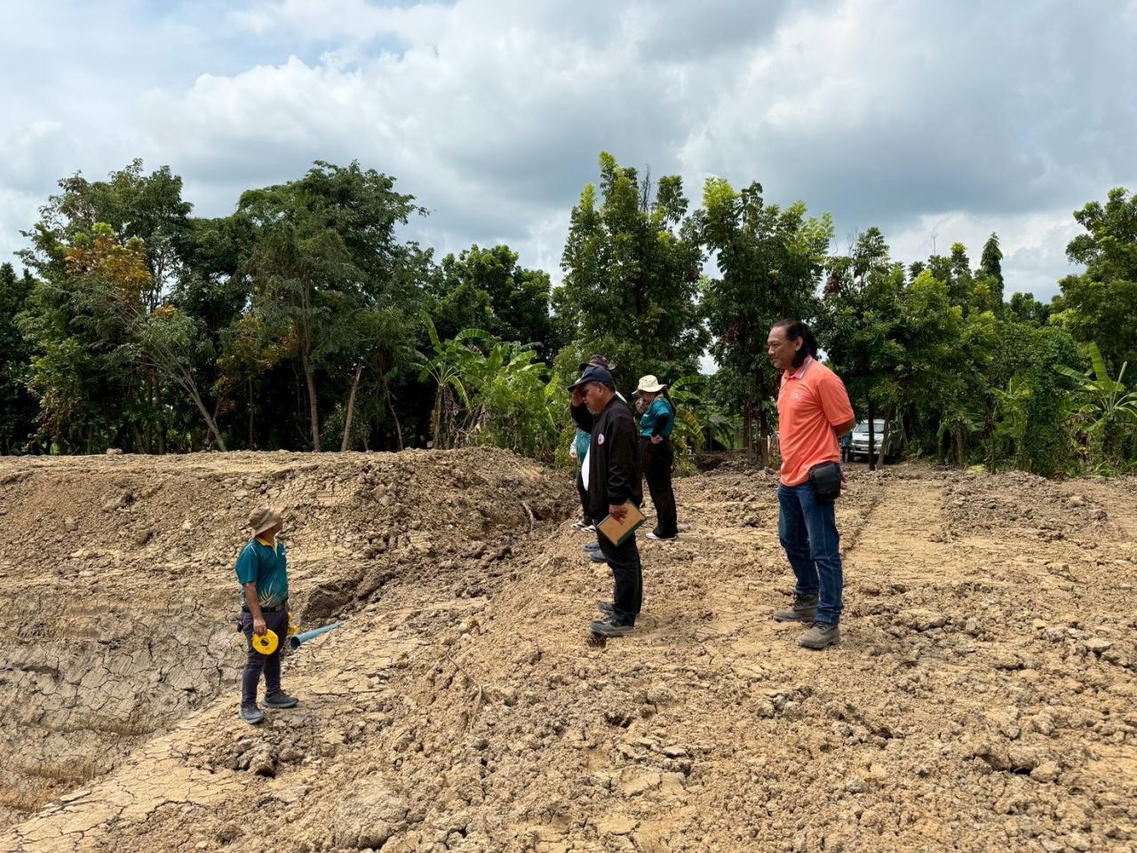 ภาพประกอบที่ 4