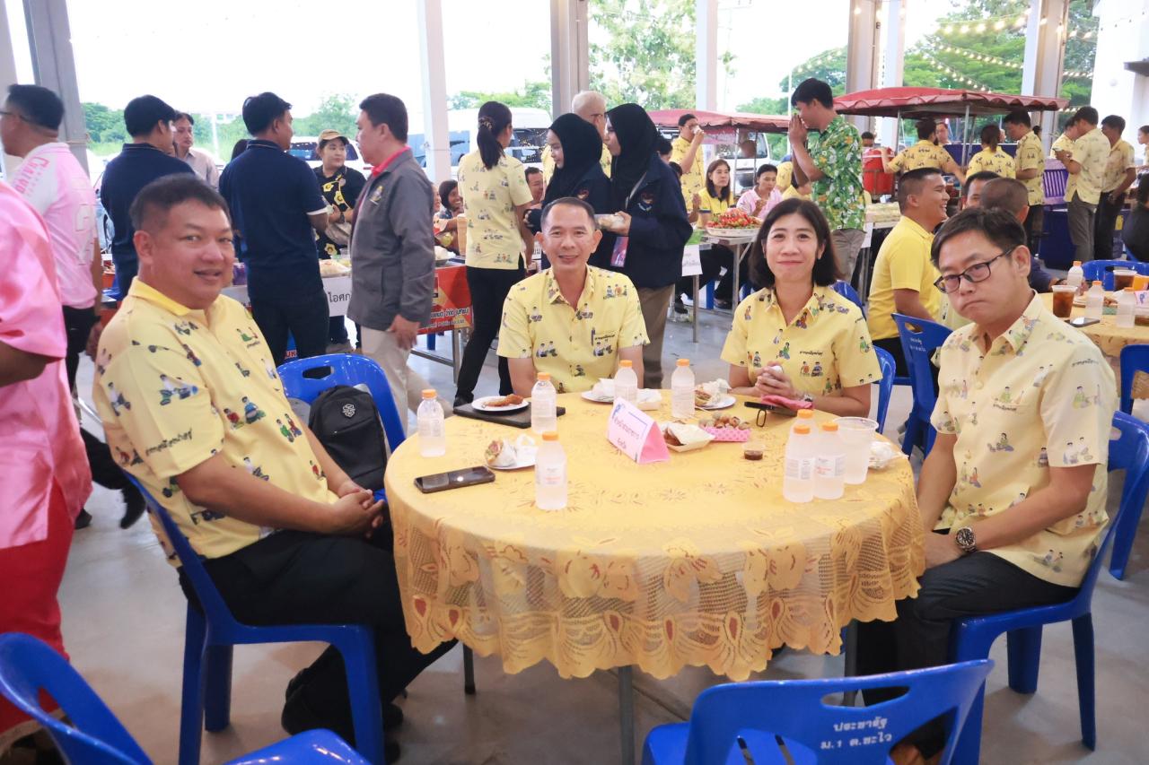 ภาพประกอบที่ 0