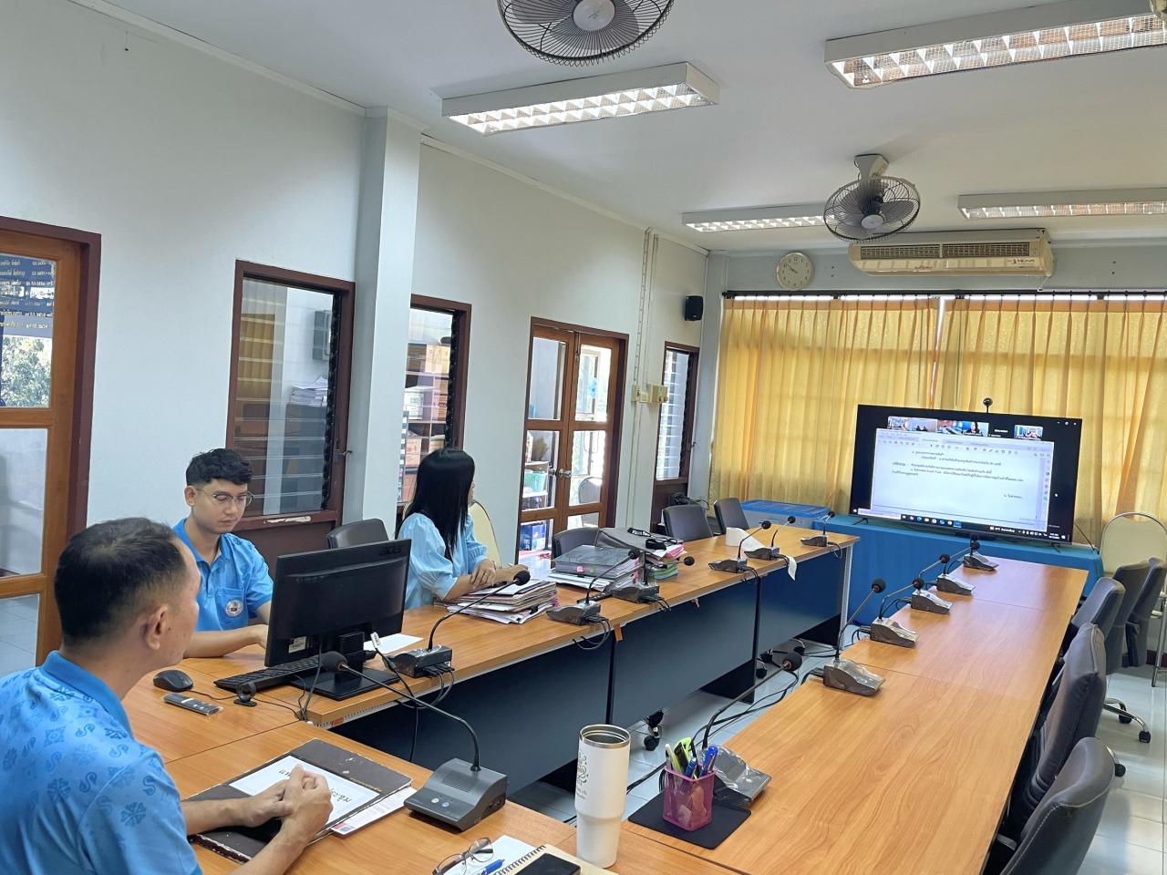 ภาพประกอบที่ 2