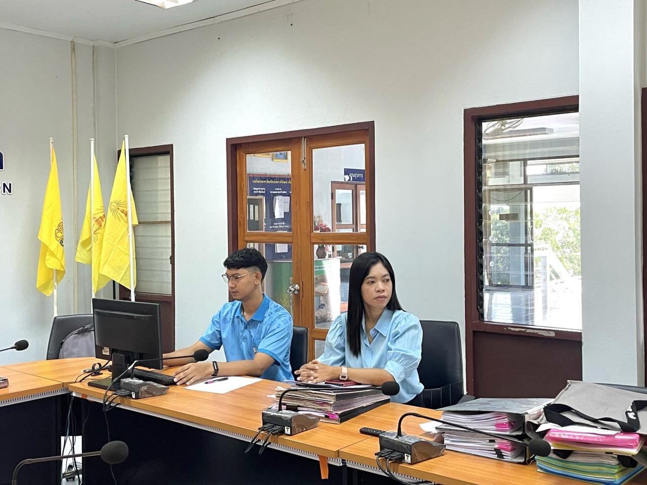 ภาพประกอบที่ 3