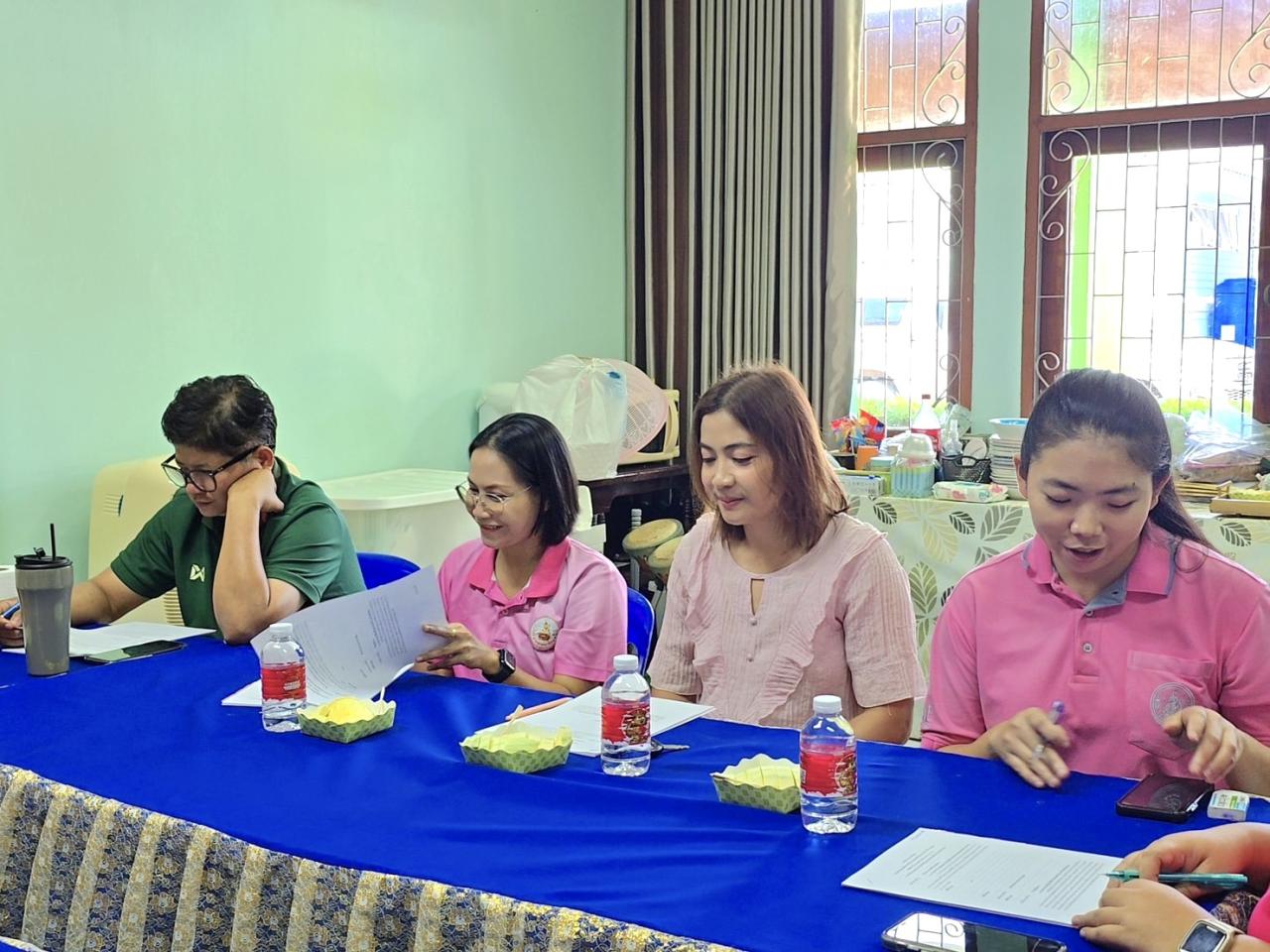 ภาพประกอบที่ 0