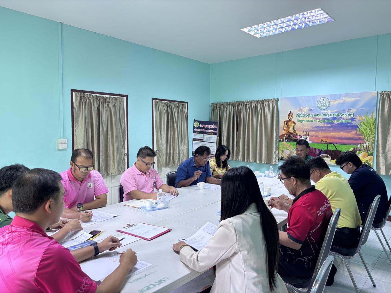 ภาพประกอบที่ 1