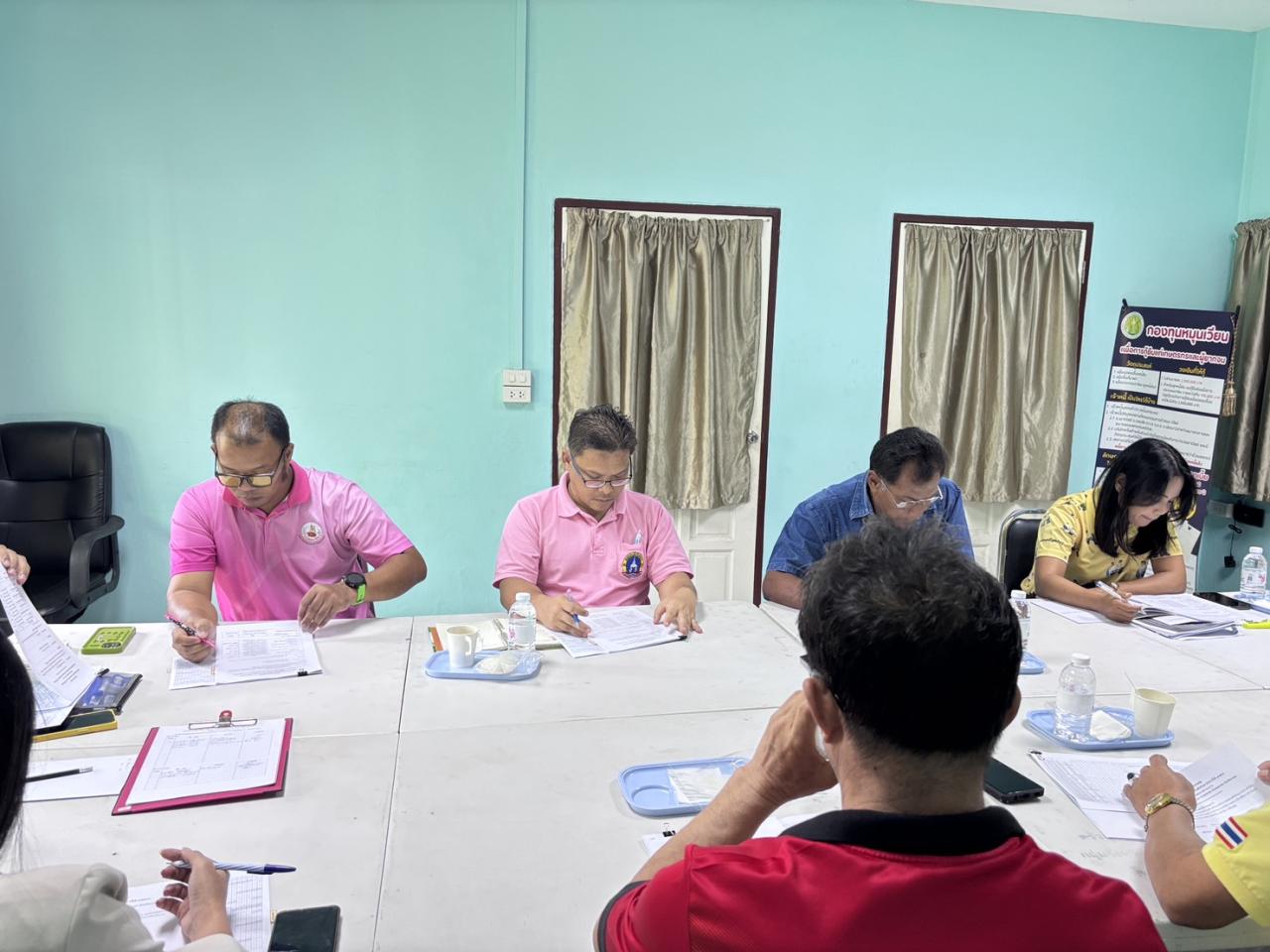 ภาพประกอบที่ 3