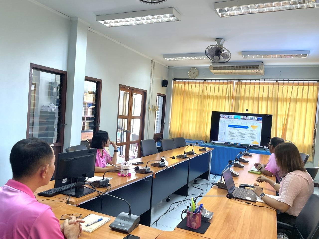 ภาพประกอบที่ 2