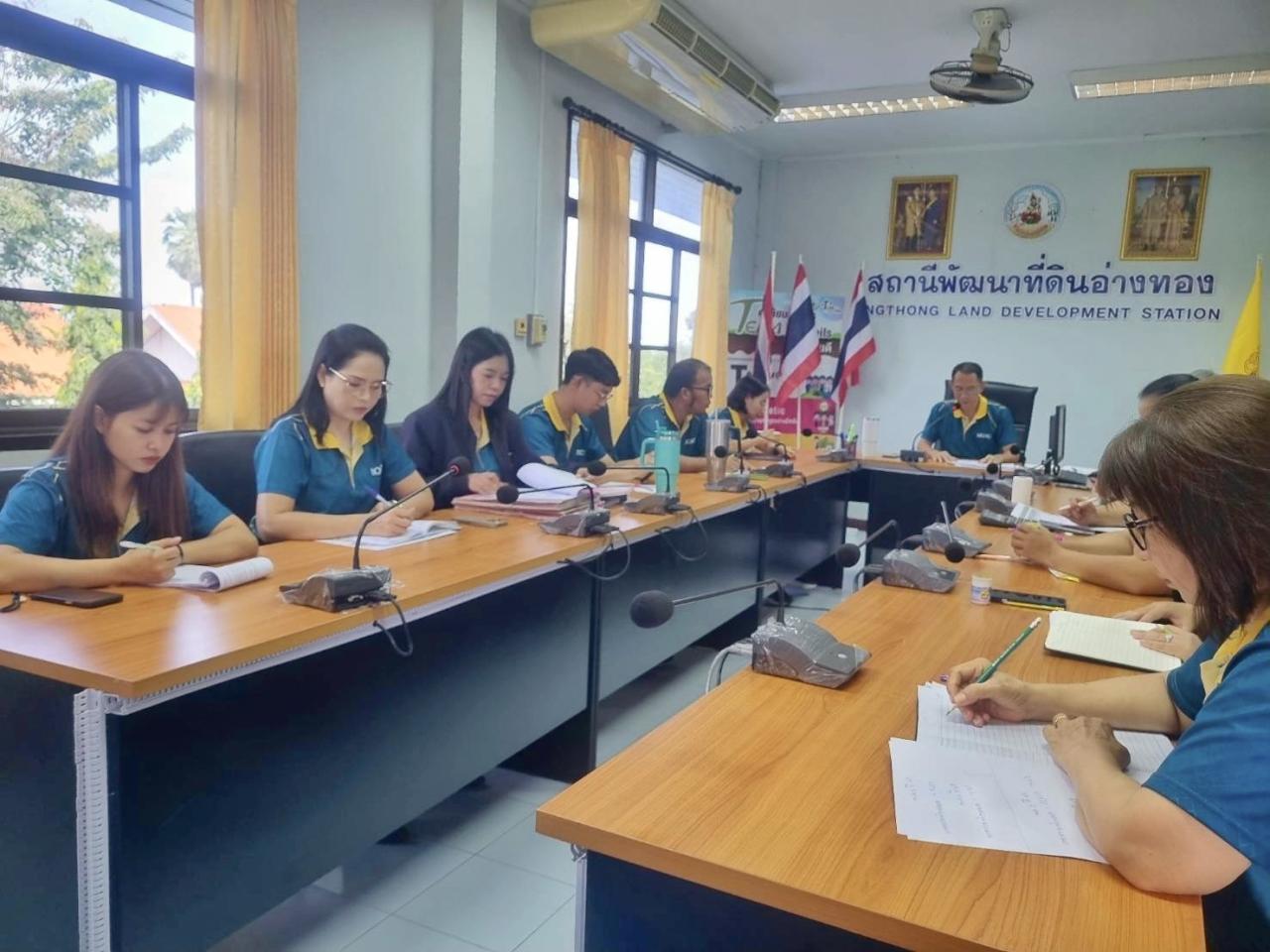 ภาพประกอบที่ 1