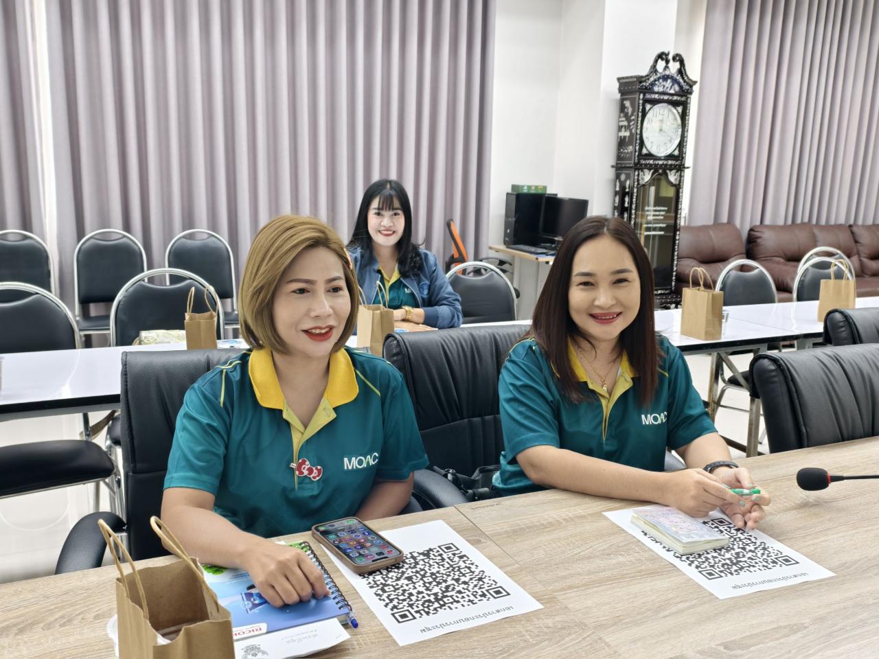 ภาพประกอบที่ 0