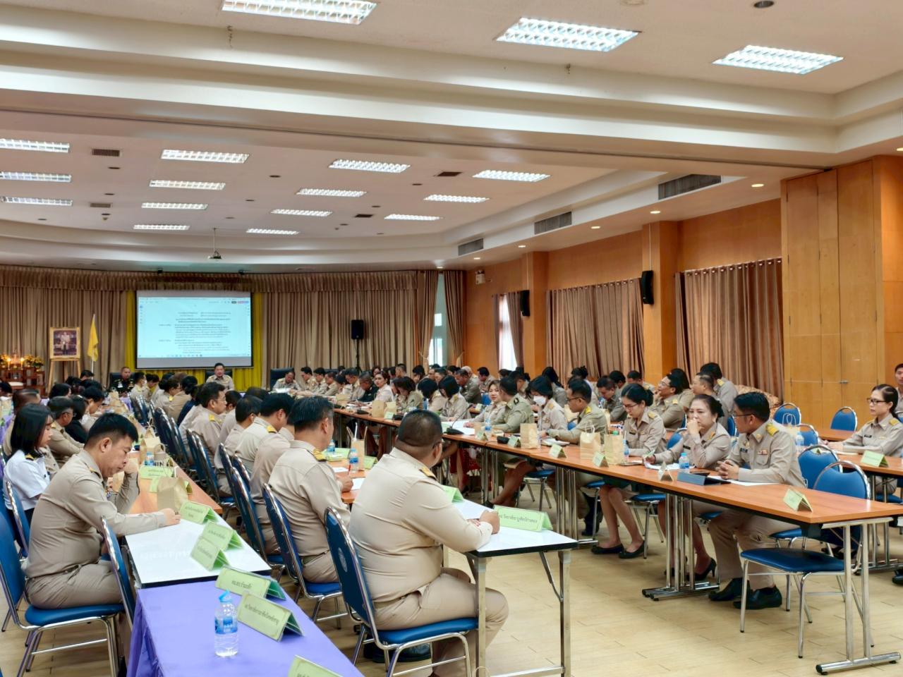 ภาพประกอบที่ 2