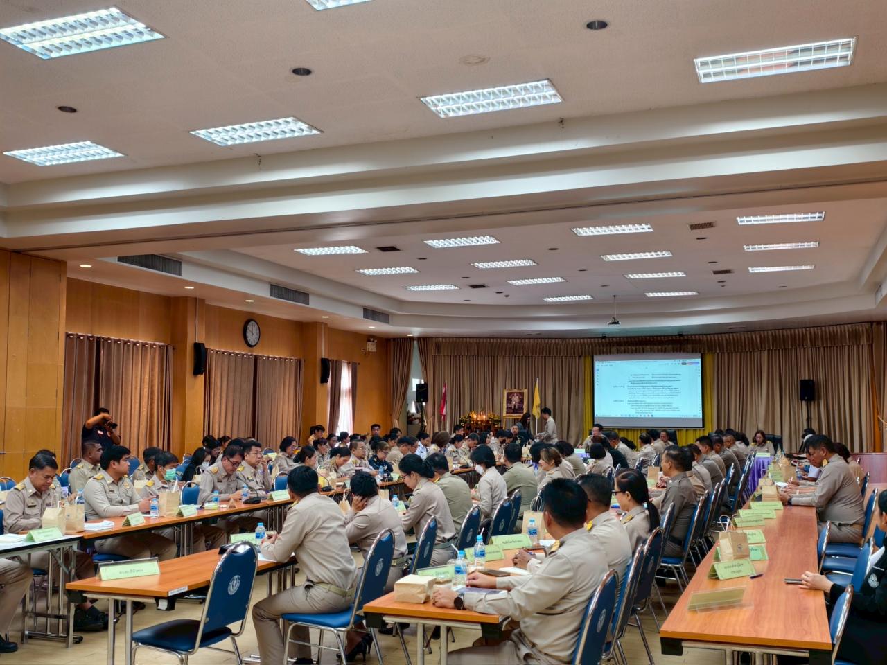 ภาพประกอบที่ 3