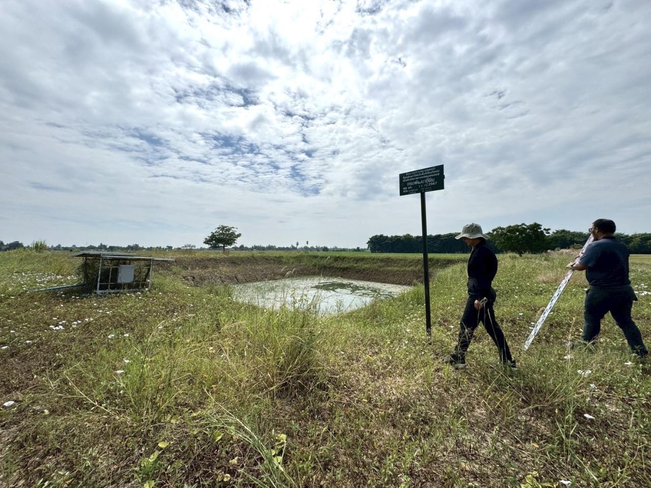 ภาพประกอบที่ 0