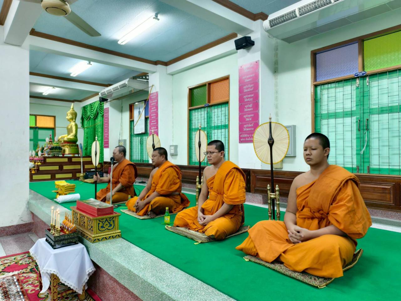 ภาพประกอบที่ 5