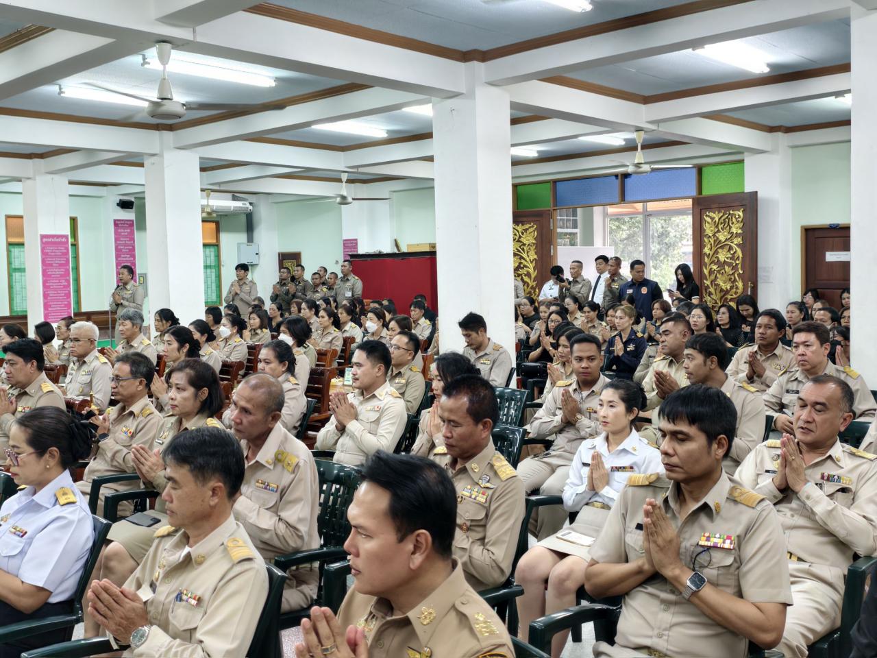 ภาพประกอบที่ 6