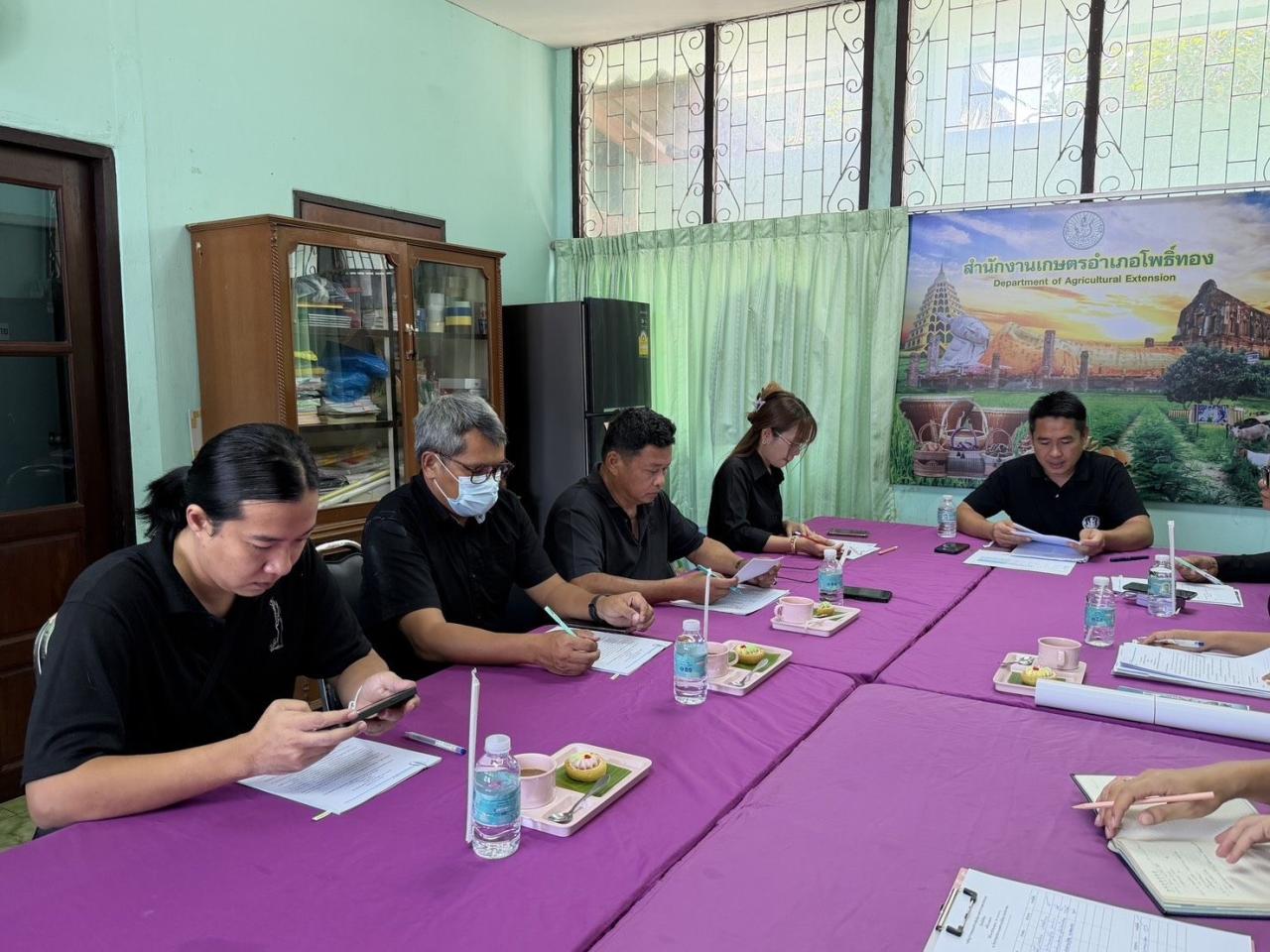 ภาพประกอบที่ 1