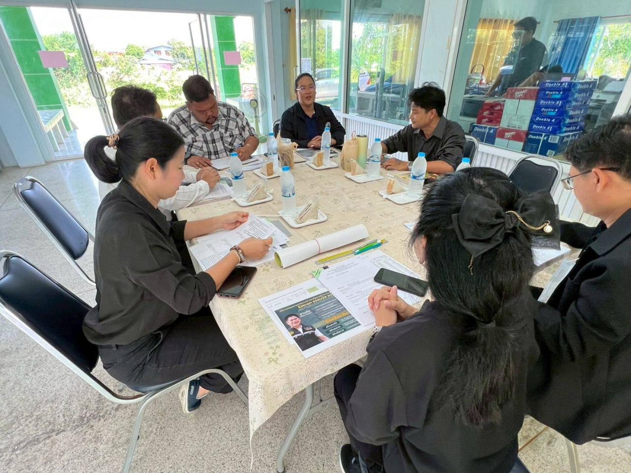 ภาพประกอบที่ 1