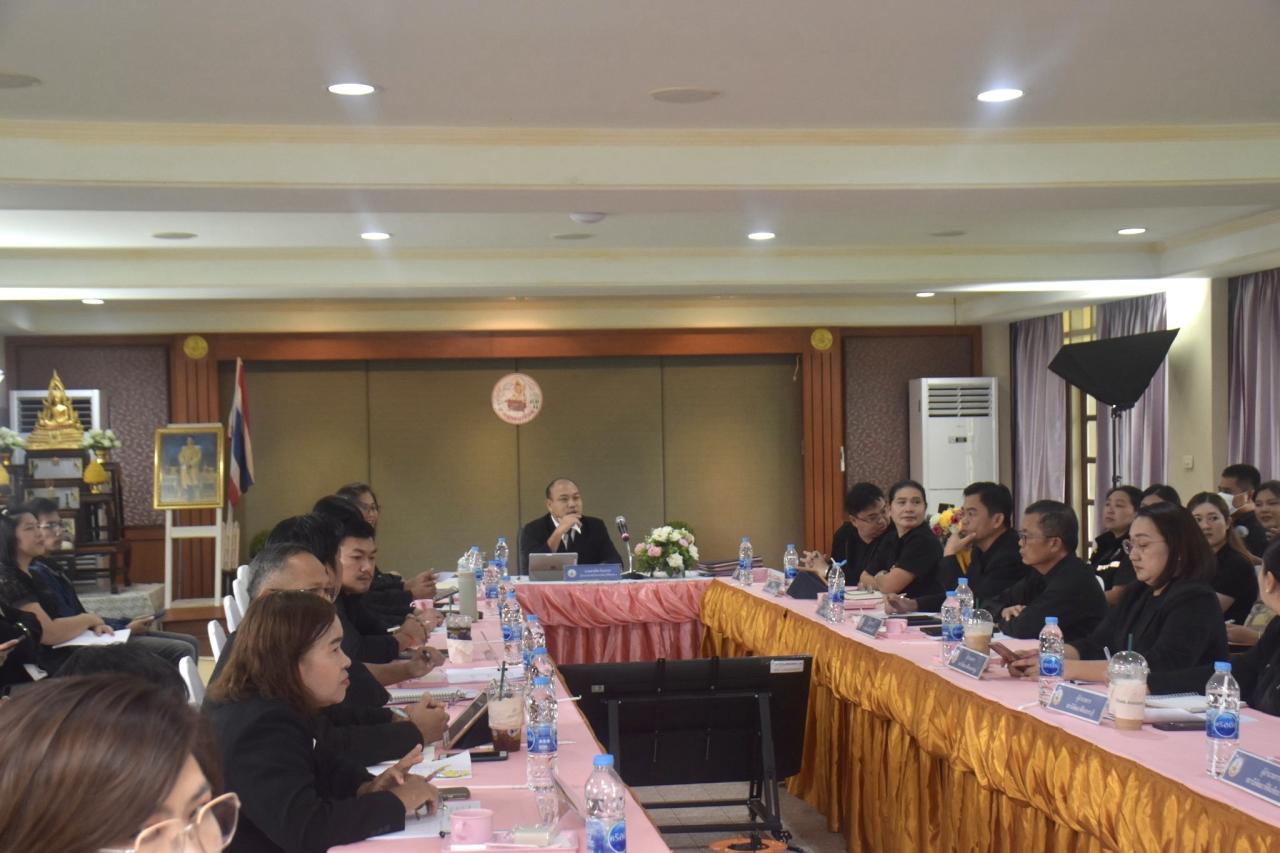 ภาพประกอบที่ 0