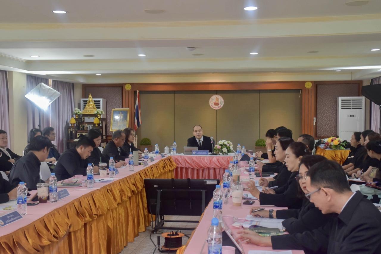 ภาพประกอบที่ 1