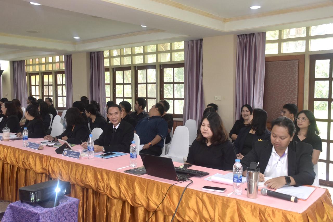 ภาพประกอบที่ 2