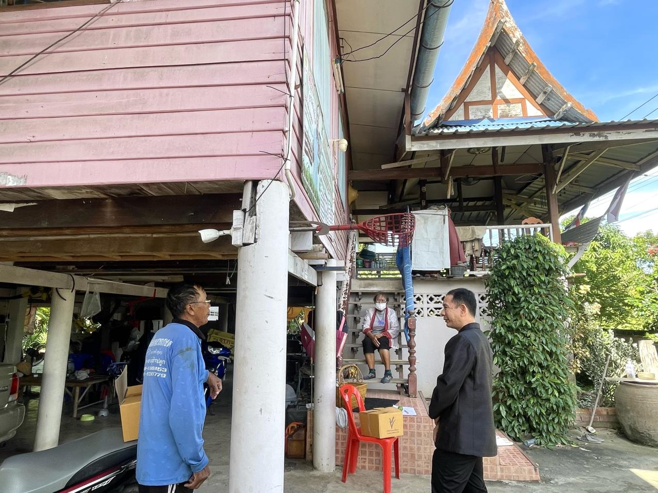 ภาพประกอบที่ 0