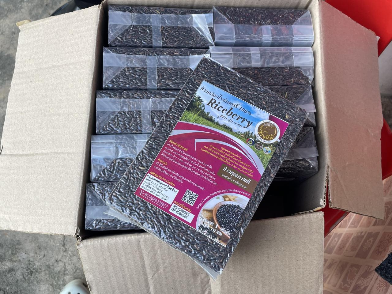 ภาพประกอบที่ 4