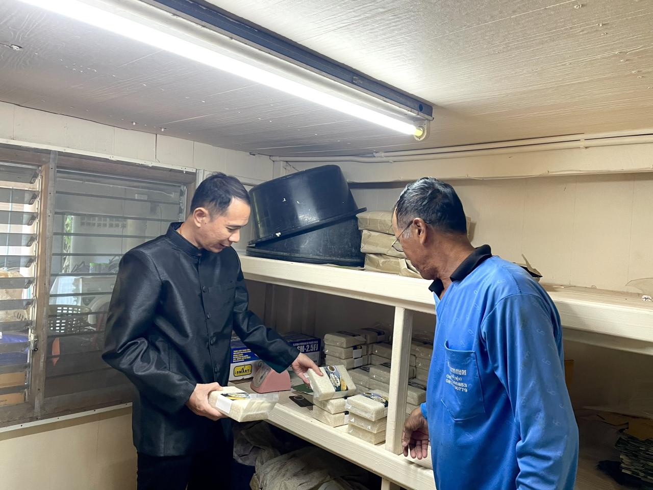 ภาพประกอบที่ 5