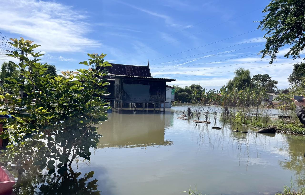 ภาพประกอบที่ 5