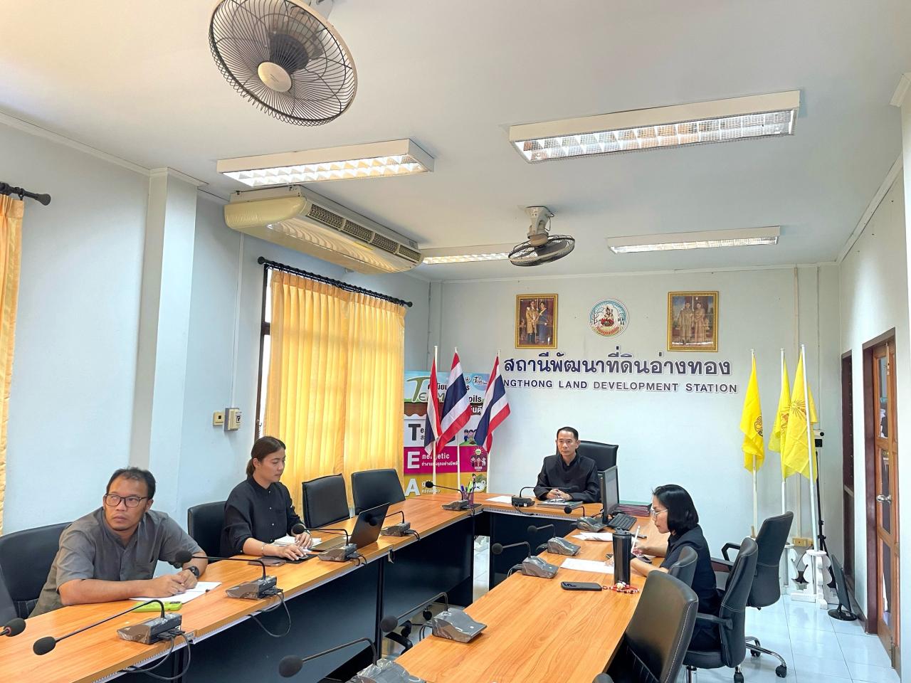 ภาพประกอบที่ 0