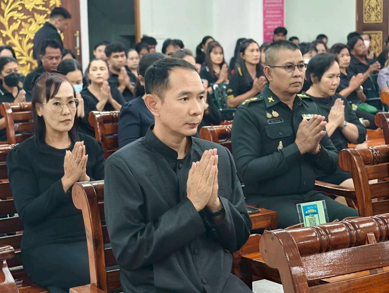 ภาพประกอบที่ 0