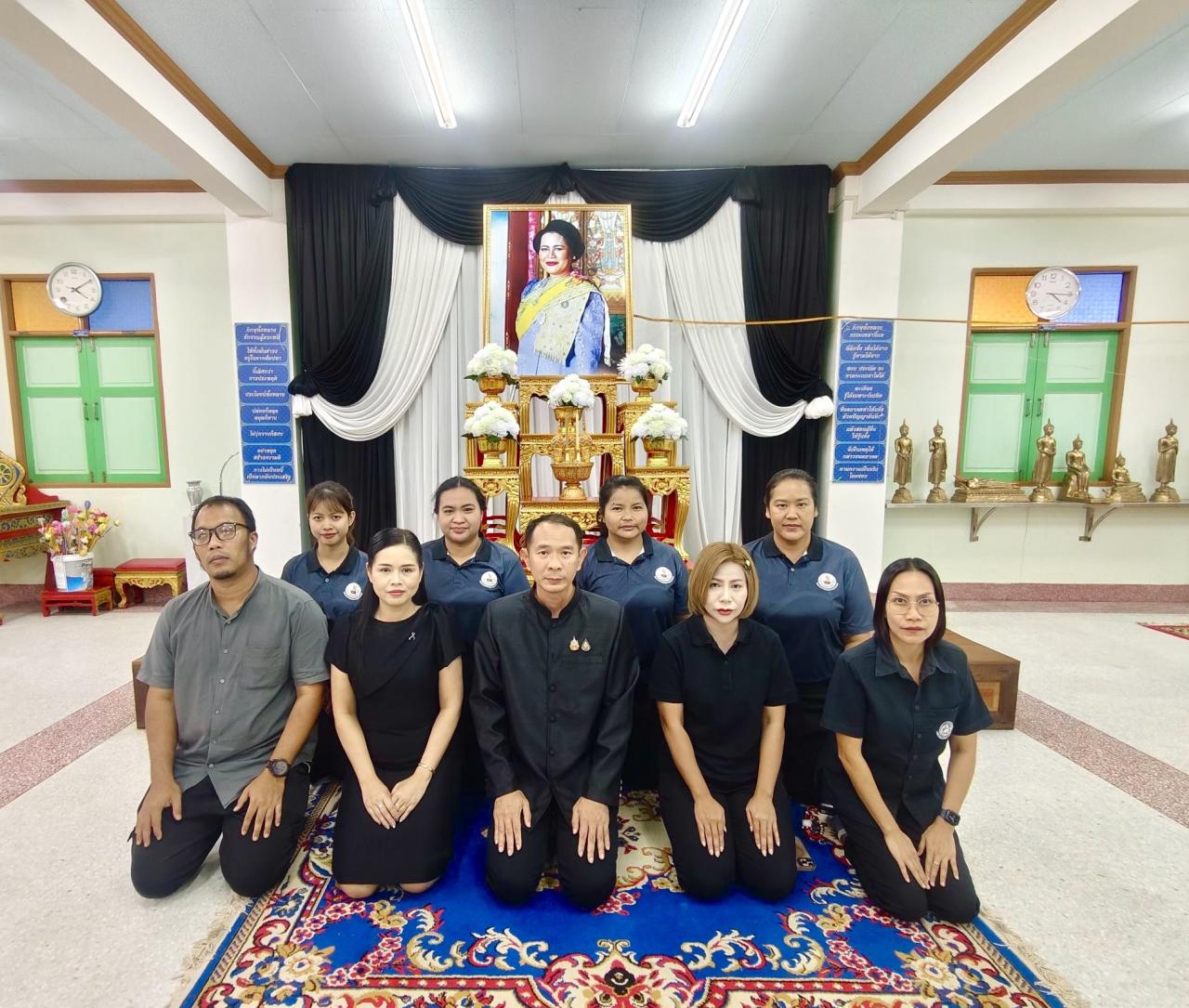 ภาพประกอบที่ 2