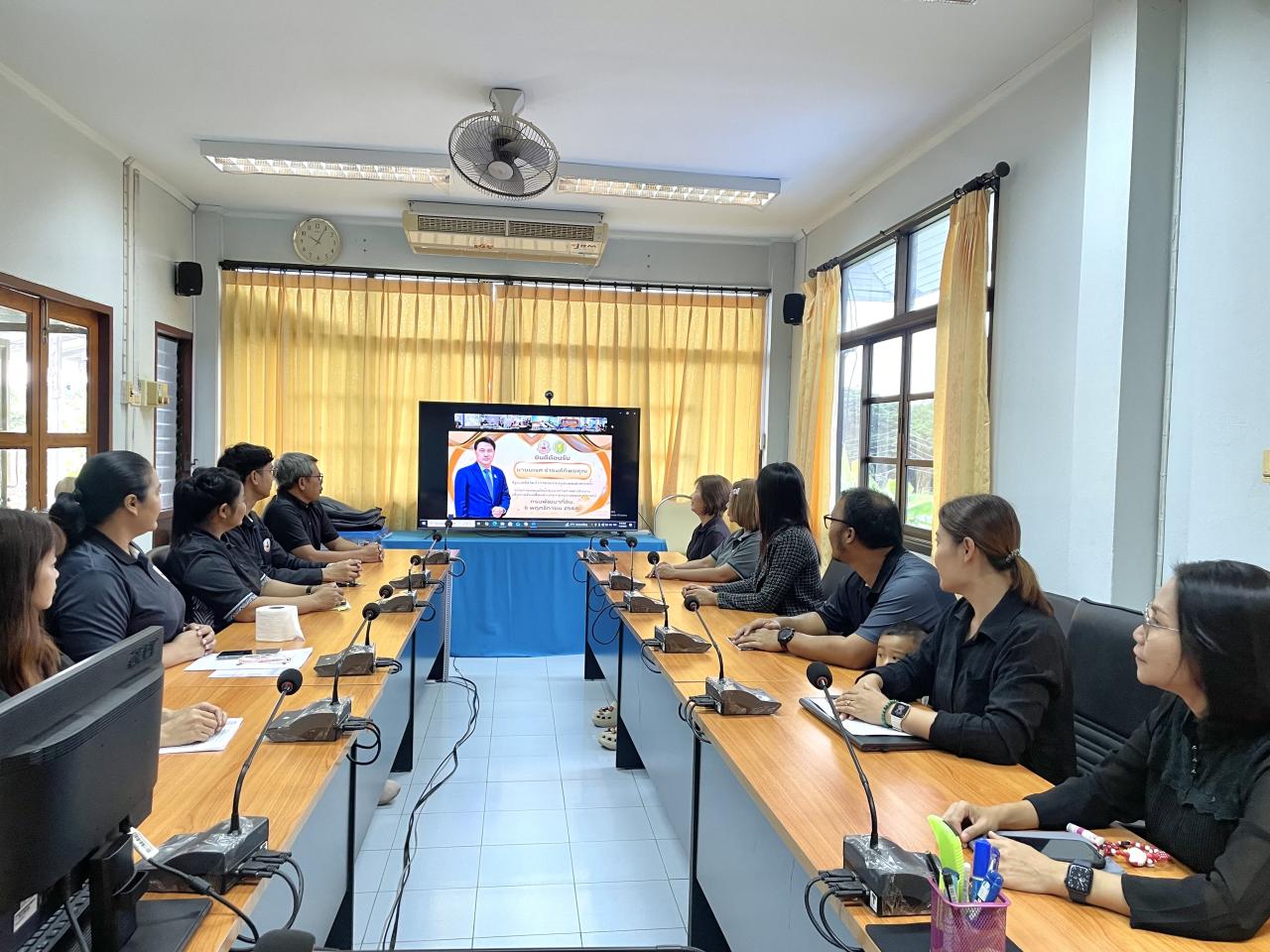 ภาพประกอบที่ 6