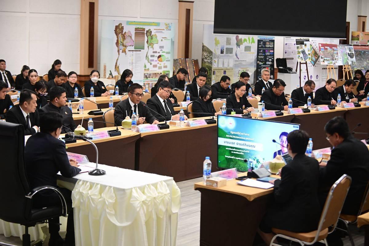 ภาพประกอบที่ 5