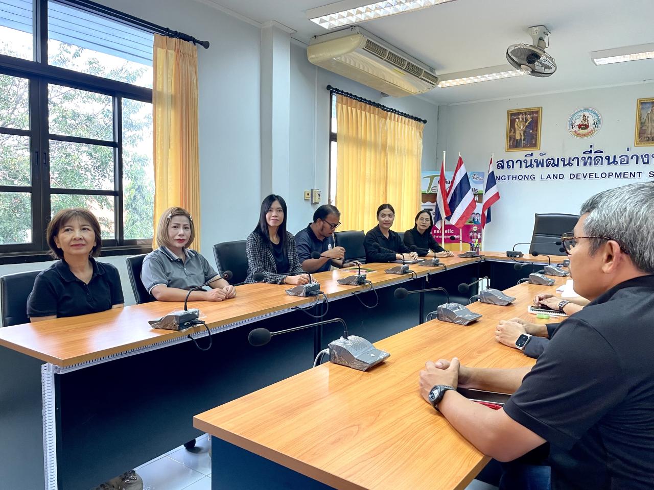 ภาพประกอบที่ 8