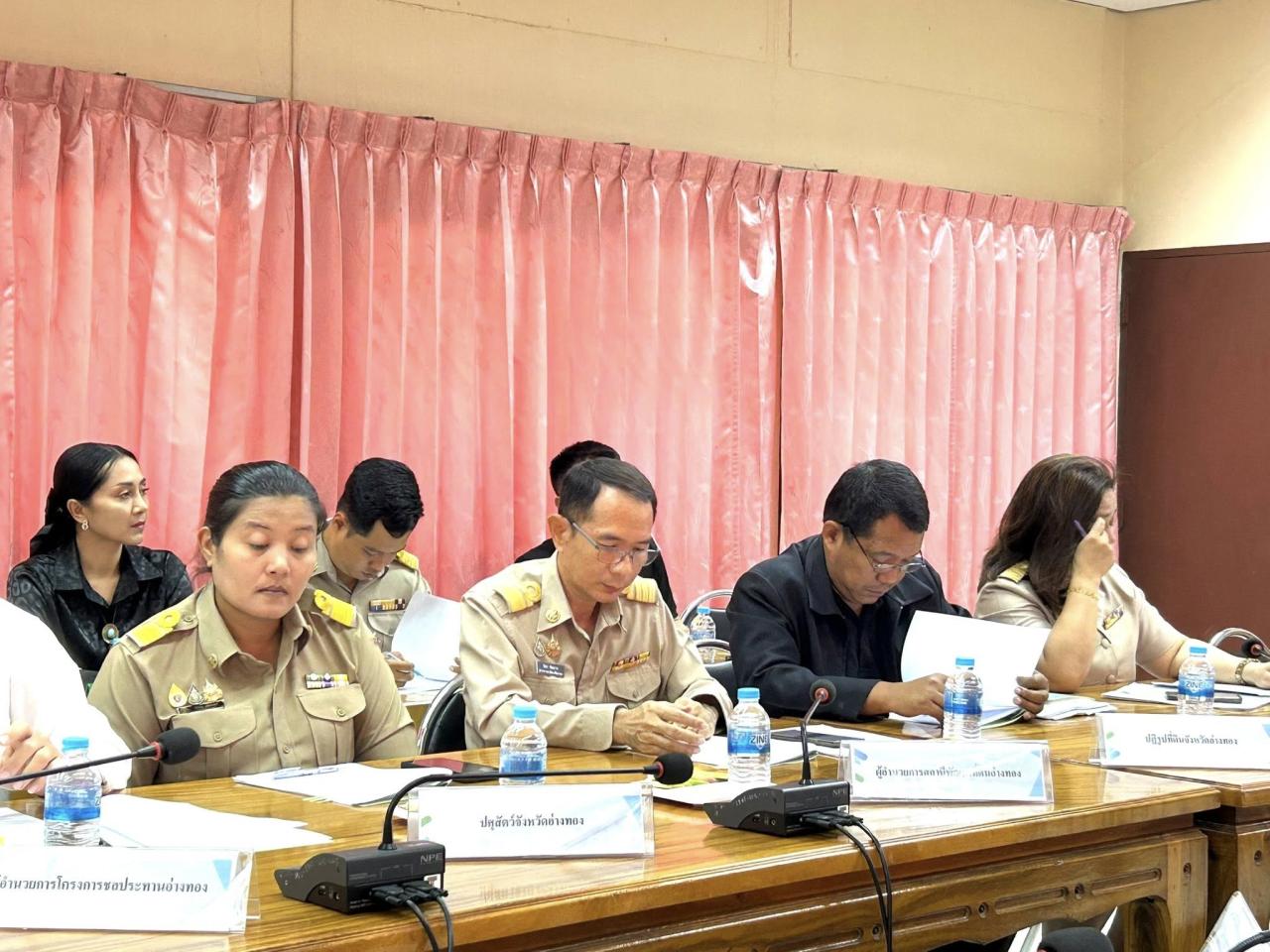 ภาพประกอบที่ 0